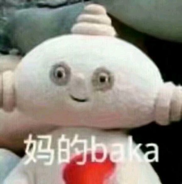 胖五十斤微信恶搞傻屌斗图表情包