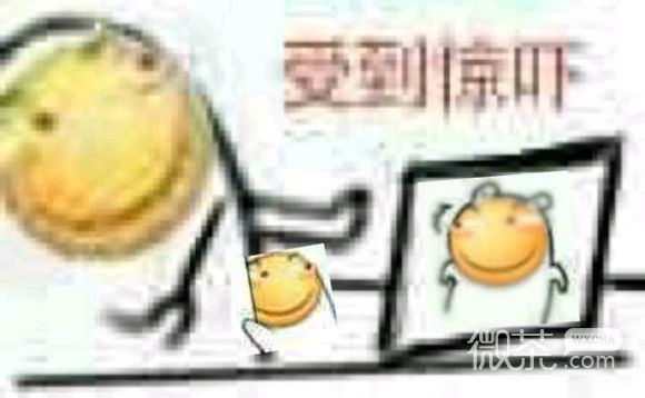微信搞怪傻屌滑稽斗图表情包