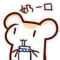 微信调侃笑死了斗图表情包