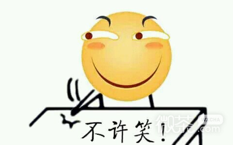 微信逗比搞怪滑稽斗图表情包