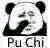 绝交微信傻屌斗图表情包