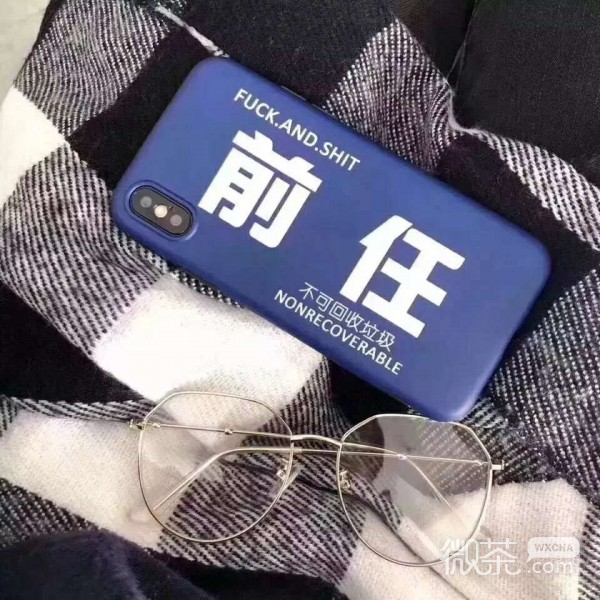 微信冷色调朋友圈配图