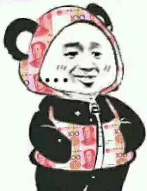 心态炸了微信恶搞斗图表情包