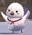 太过分了微信恶搞傻屌斗图表情包