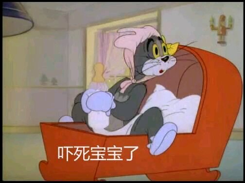 微信近期斗图恶搞表情包2019/3/22（二）