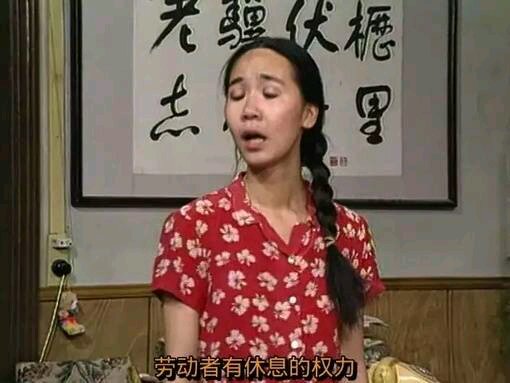 你放屁微信恶搞傻屌斗图表情包