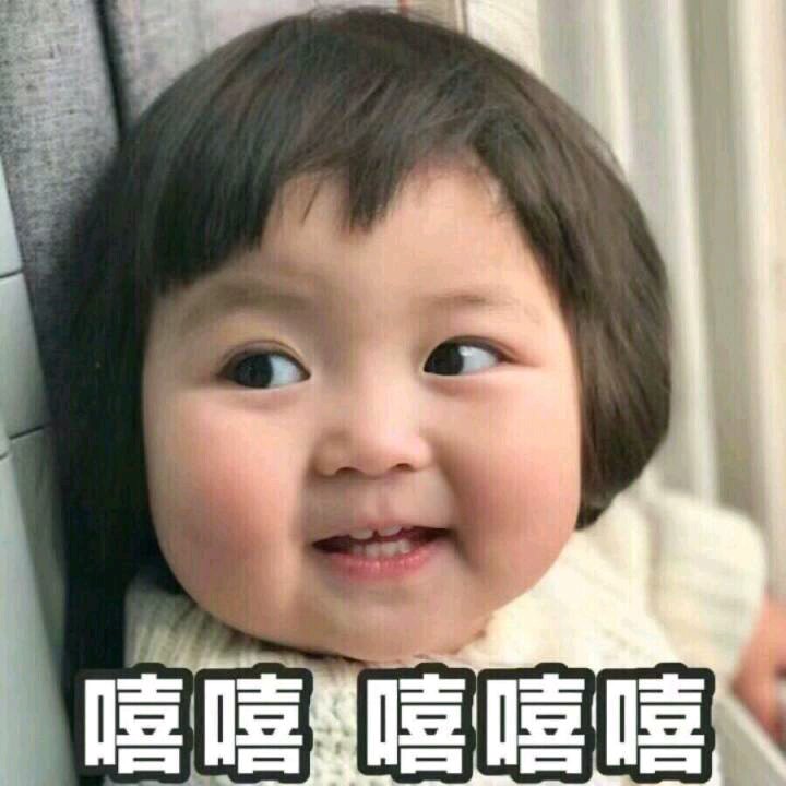 你放屁微信恶搞傻屌斗图表情包