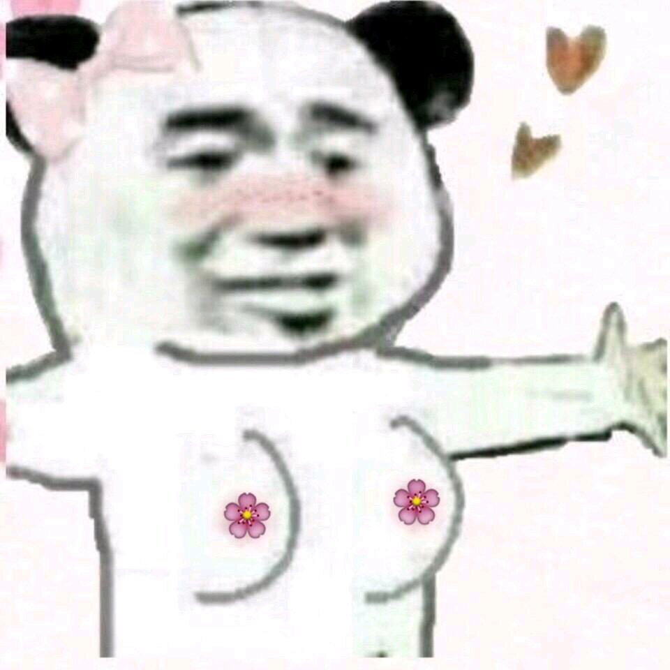 你放屁微信恶搞傻屌斗图表情包