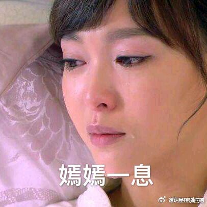 你放屁微信恶搞傻屌斗图表情包