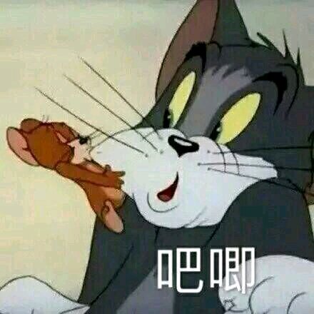 微信近期斗图恶搞表情包2019/3/22（二）