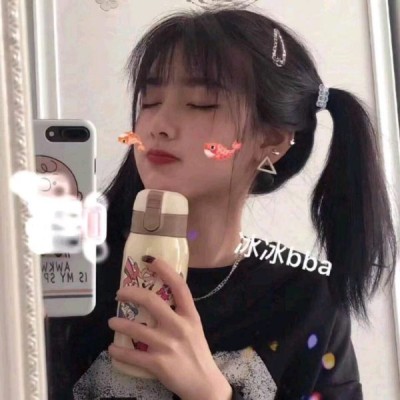 个性另类的微信女生头像合集下载