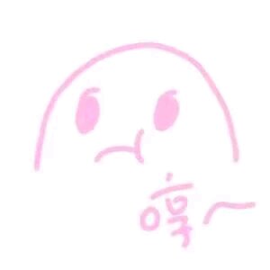 微信粉嫩软萌斗图表情包