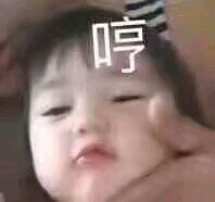 微信软萌傻屌斗图表情包