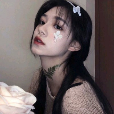个性另类的微信女生头像合集下载