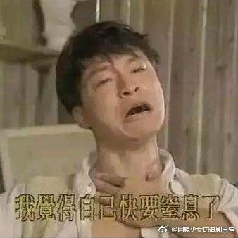 你放屁微信恶搞傻屌斗图表情包