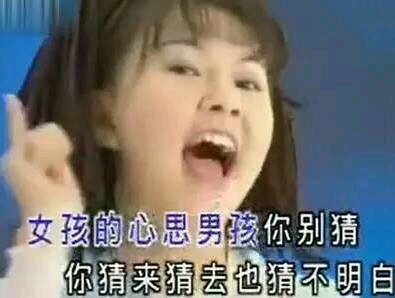 微信软萌傻屌斗图表情包