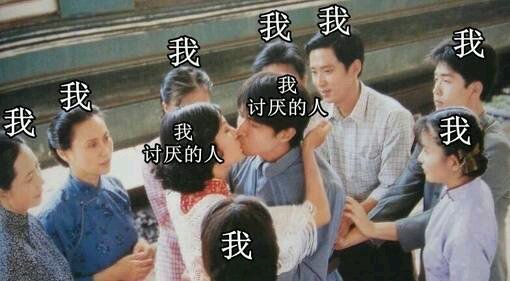 你放屁微信恶搞傻屌斗图表情包