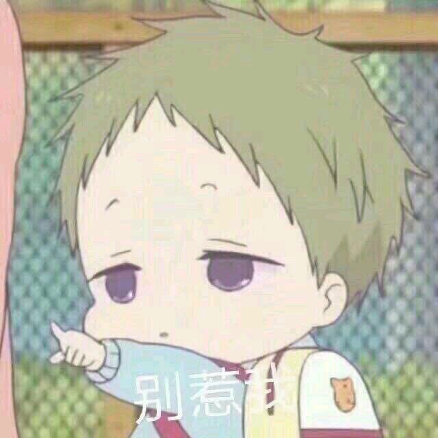 你放屁微信恶搞傻屌斗图表情包