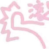 微信粉嫩软萌斗图表情包