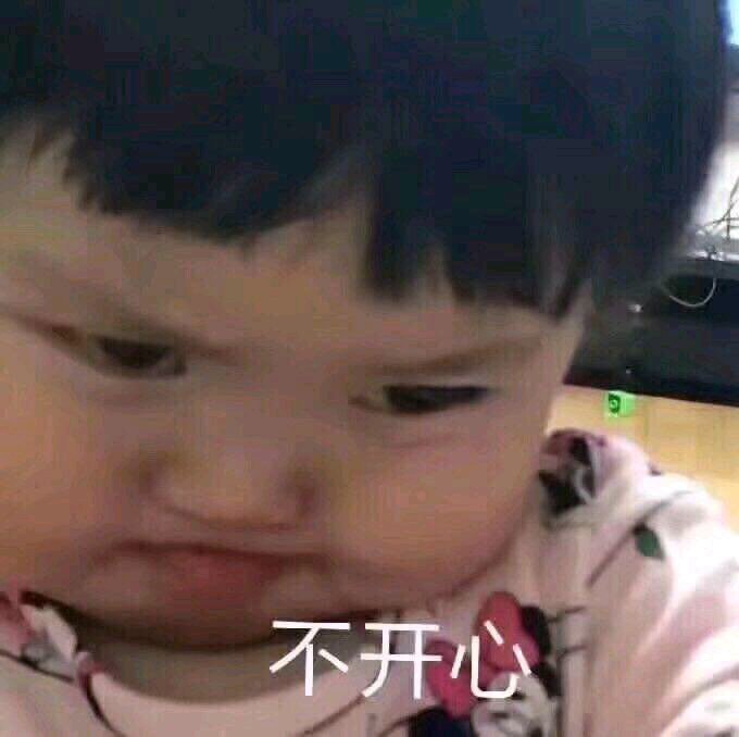 你放屁微信恶搞傻屌斗图表情包