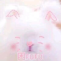 微信软萌傻屌斗图表情包