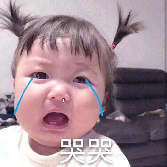 你放屁微信恶搞傻屌斗图表情包