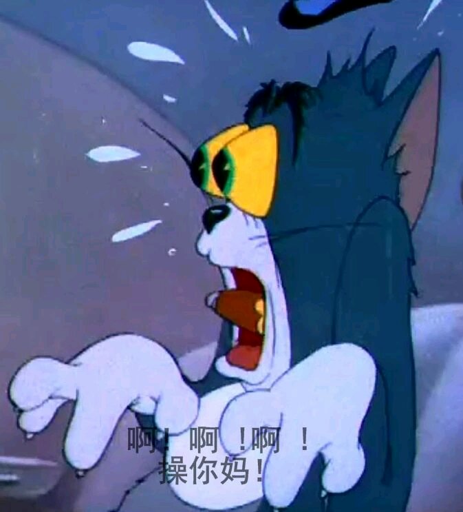 微信近期斗图恶搞表情包2019/3/22（二）