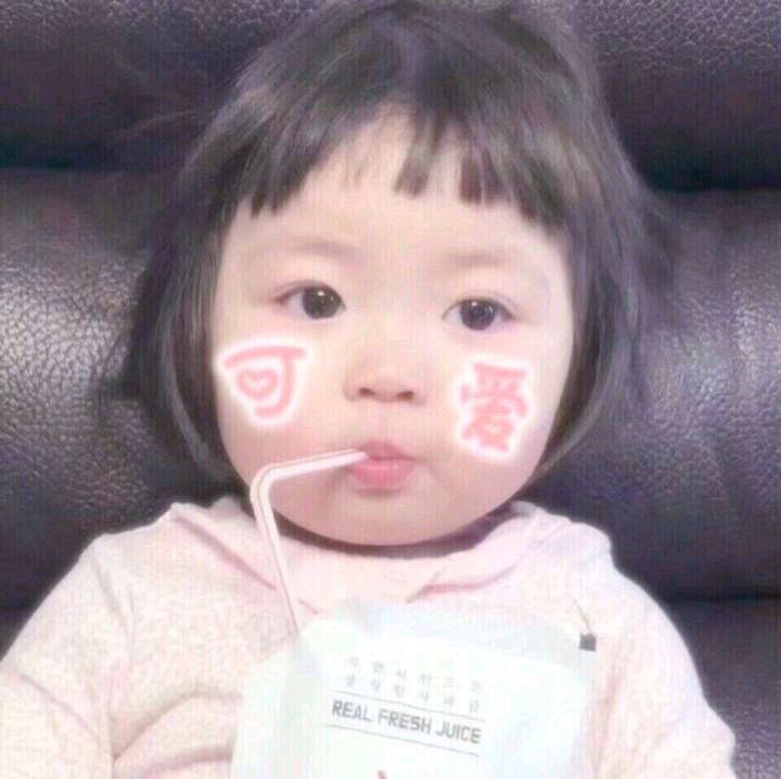 你放屁微信恶搞傻屌斗图表情包