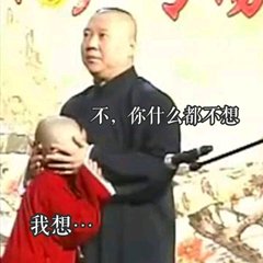 微信近期斗图恶搞表情包2019/3/22