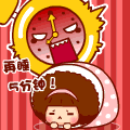 爆炸头美眉Mocmoc系列微信爆笑动态表情包下载