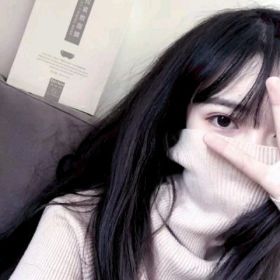 个性另类的微信女生头像合集下载