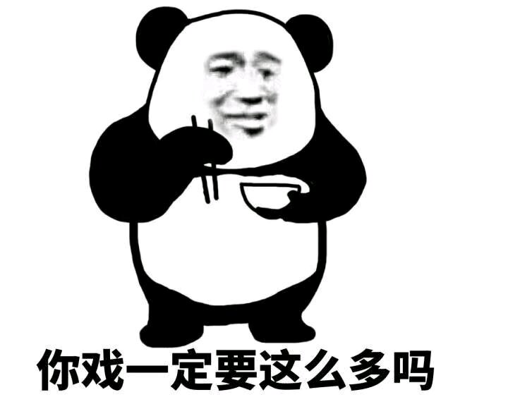 微信软萌傻屌斗图表情包