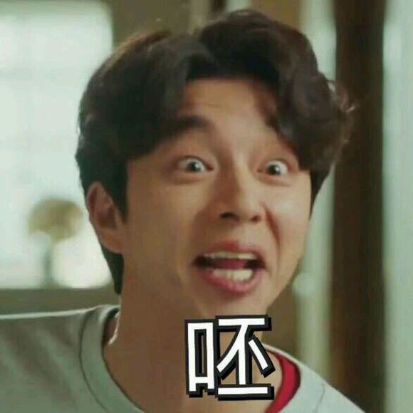 呸微信恶搞傻屌斗图表情包