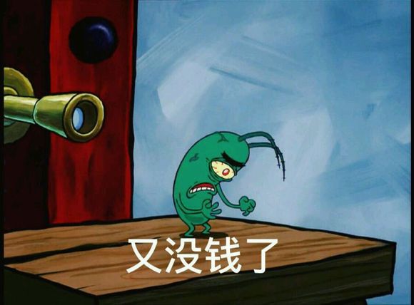 不约微信恶搞傻屌斗图表情包