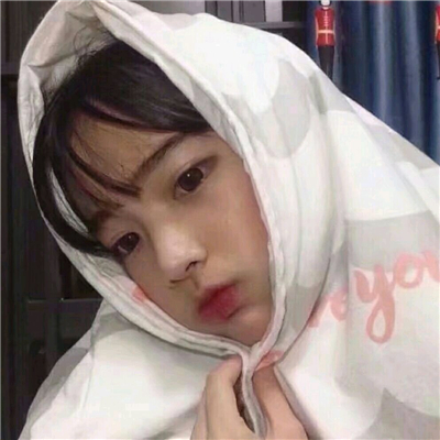 微信好看清新粉嫩女生头像