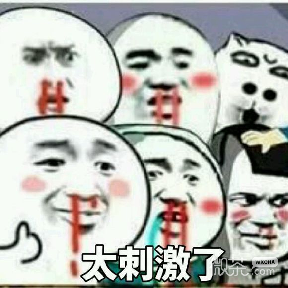 不约微信恶搞傻屌斗图表情包