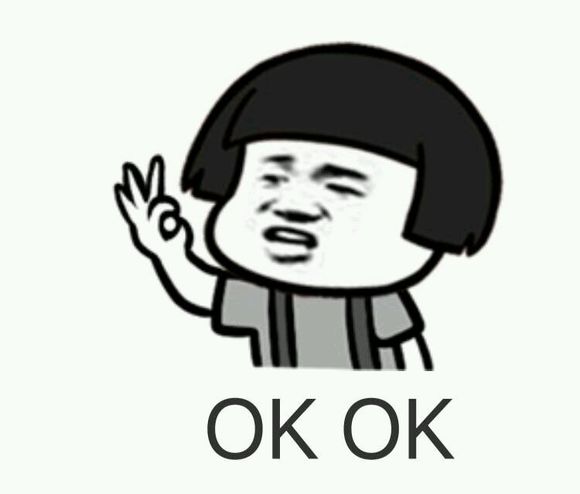 强行抱住微信恶搞傻屌斗图表情包