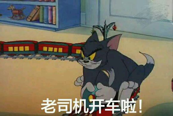 气到冒烟微信恶搞斗图表情包