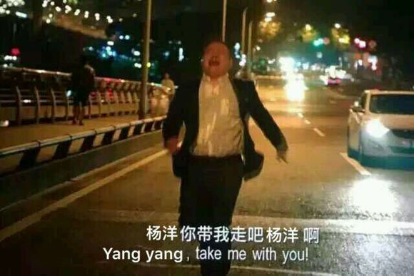 气到冒烟微信恶搞斗图表情包