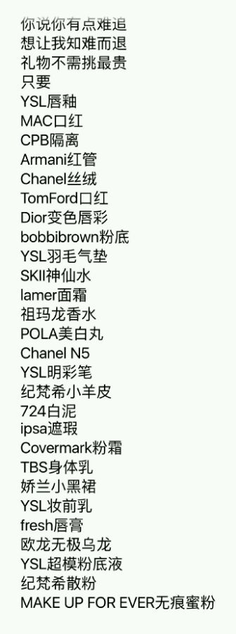 要和谐微信恶搞傻屌斗图表情包