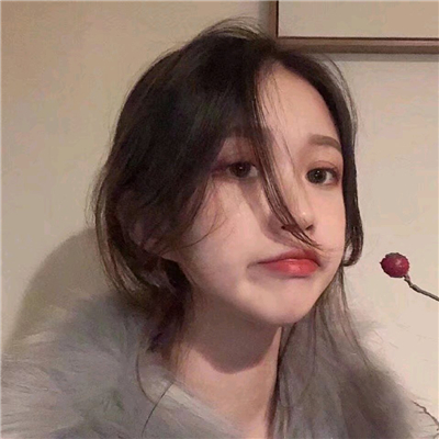 微信时尚清新性感女生头像