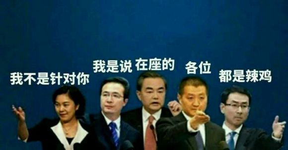 要和谐微信恶搞傻屌斗图表情包