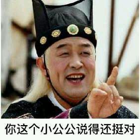 心痛微信恶搞傻屌斗图表情包