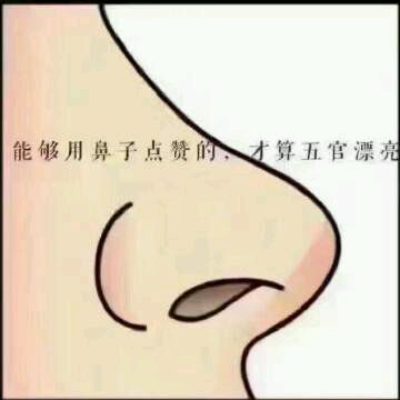 不约微信恶搞傻屌斗图表情包