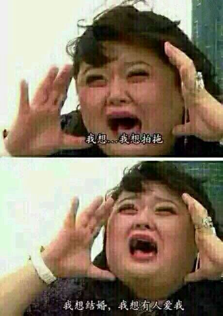 气到冒烟微信恶搞斗图表情包