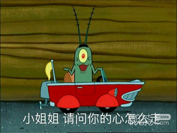 不约微信恶搞傻屌斗图表情包
