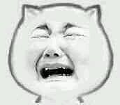 呸微信恶搞傻屌斗图表情包