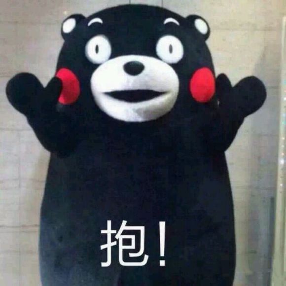 不约微信恶搞傻屌斗图表情包