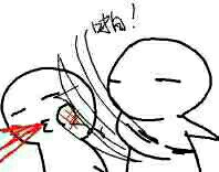 可爱搞笑的微信卡通生气扇巴掌表情包下载