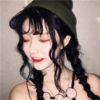 微信时尚清新性感女生头像